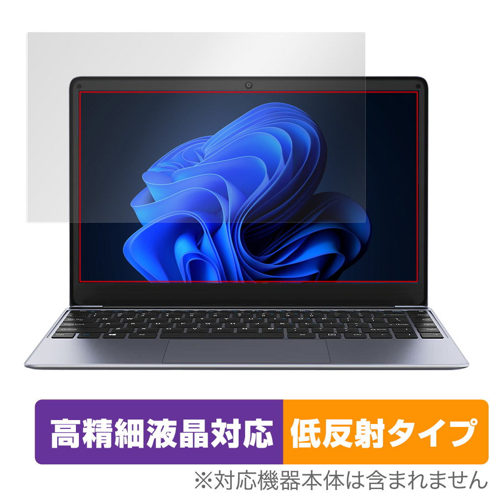保護フィルム OverLay Plus Lite for CHUWI HeroBook Pro