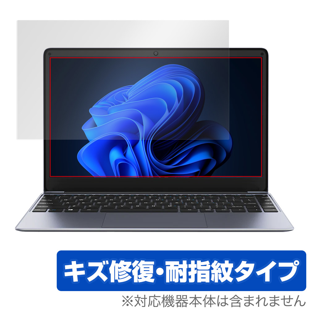 保護フィルム OverLay Magic for CHUWI HeroBook Pro