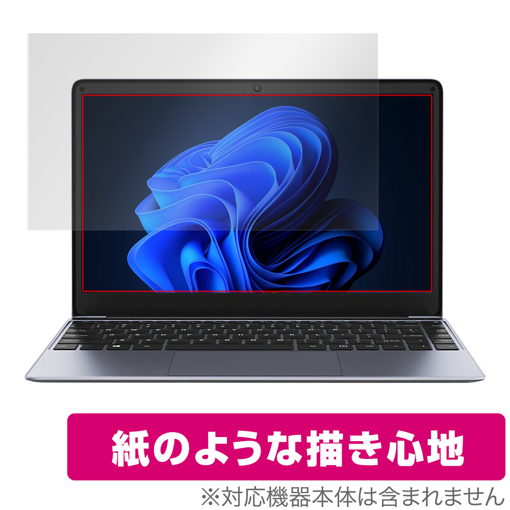保護フィルム OverLay Paper for CHUWI HeroBook Pro