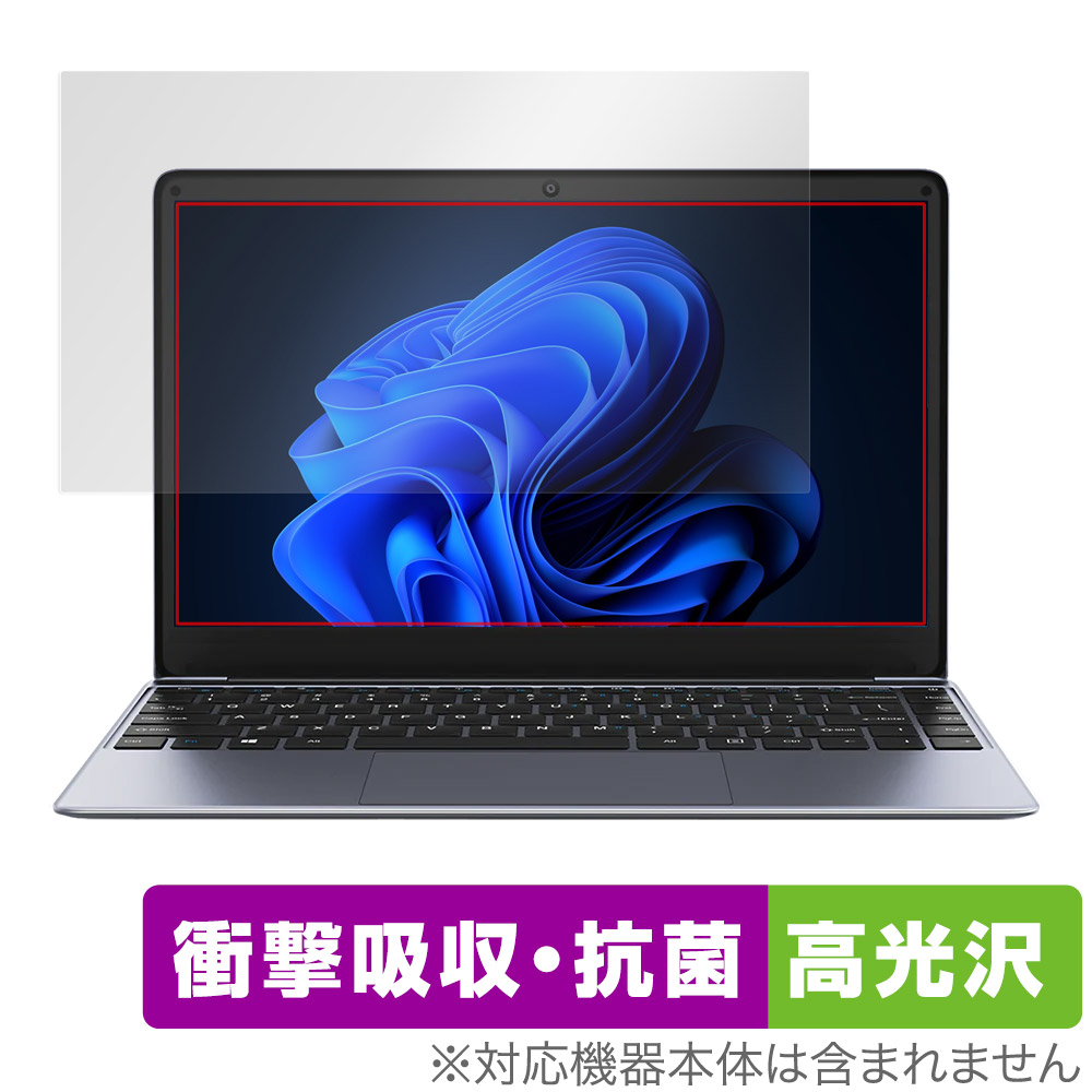 保護フィルム OverLay Absorber 高光沢 for CHUWI HeroBook Pro