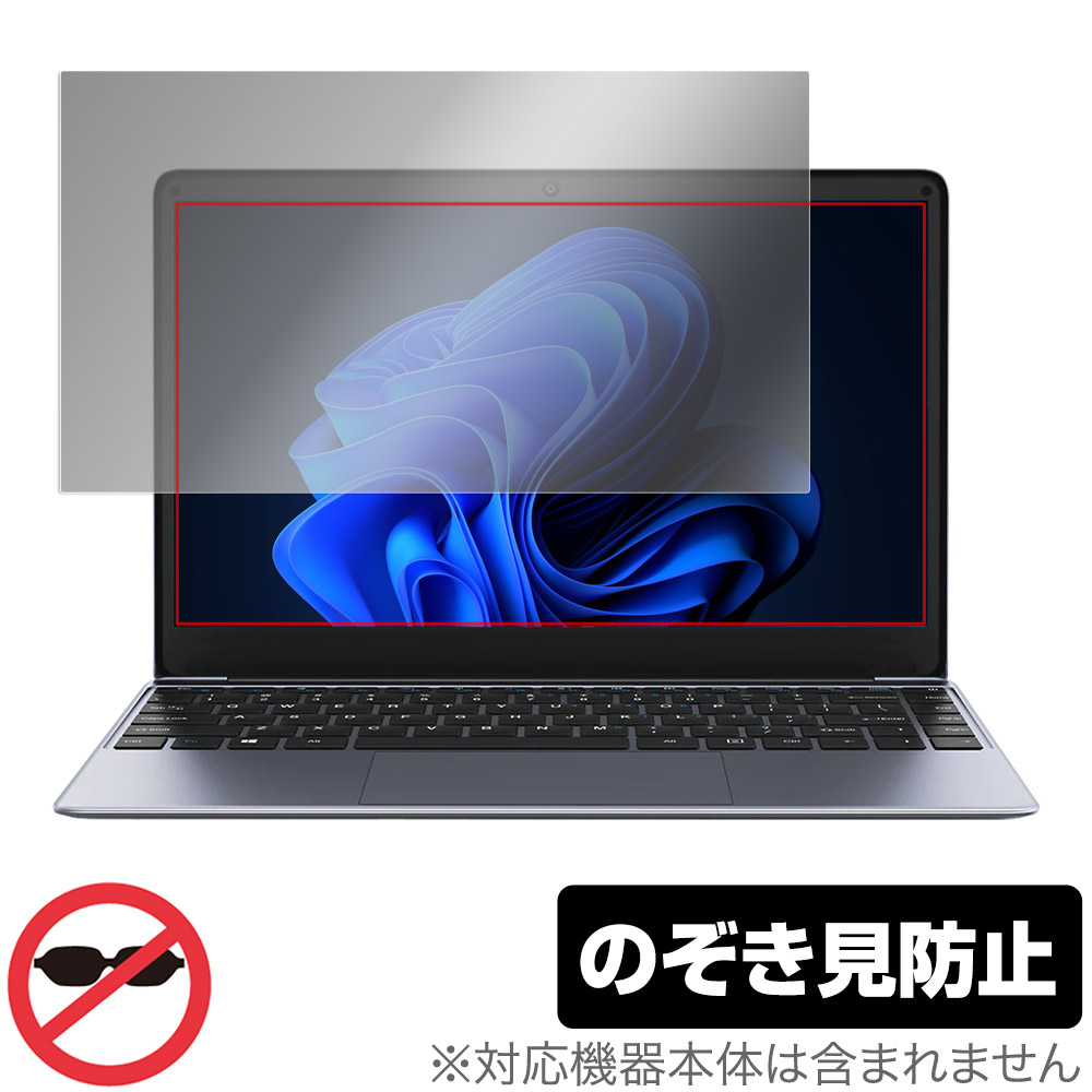 保護フィルム OverLay Secret for CHUWI HeroBook Pro