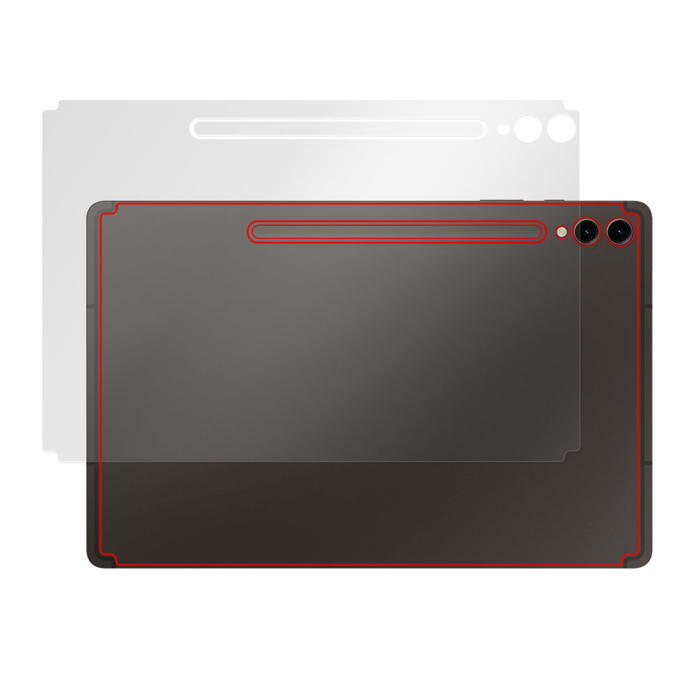 SAMSUNG Galaxy Tab S9+ 背面保護フィルム