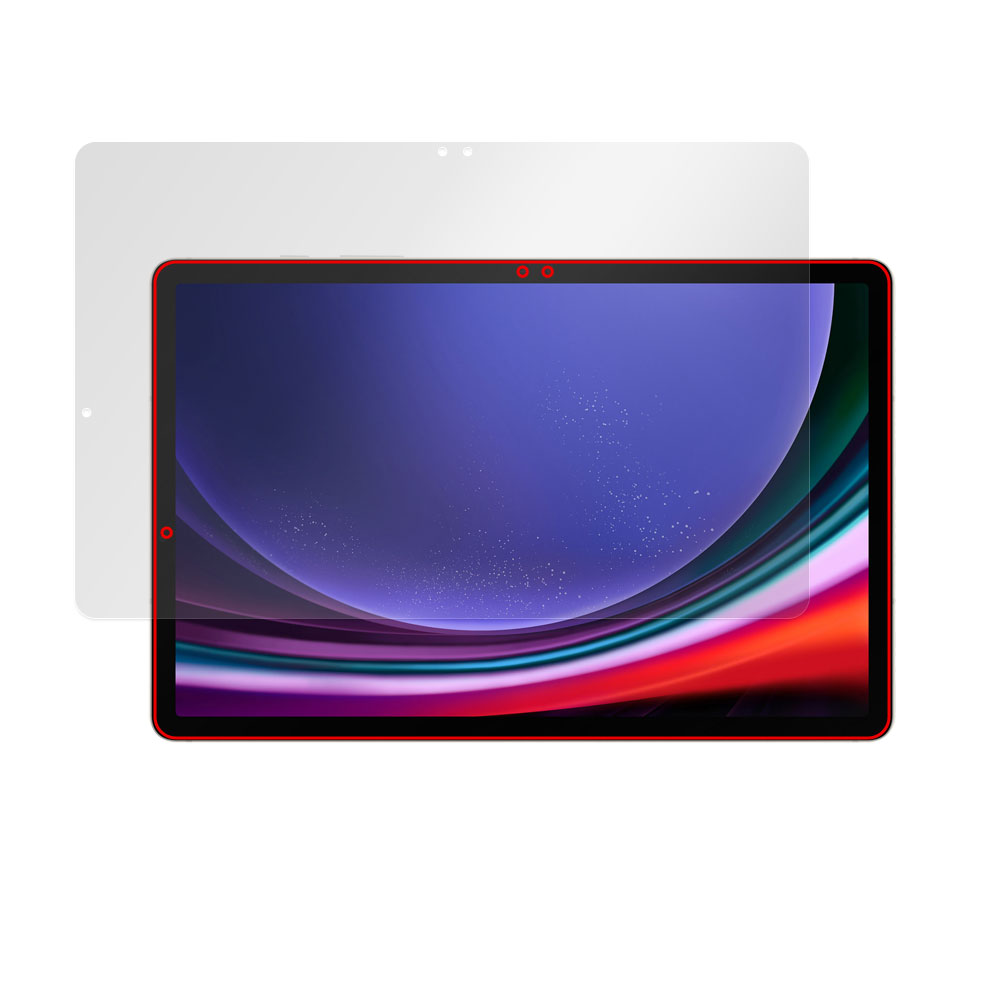 SAMSUNG Galaxy Tab S9 液晶保護フィルム
