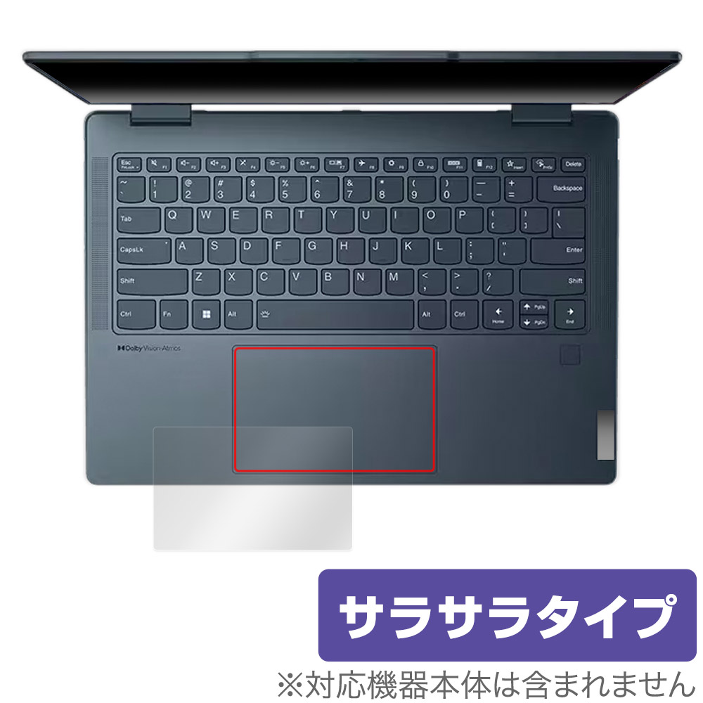 Lenovo Yoga 7i Gen 8 / Yoga 7 Gen 8 14型 用 保護フィルム