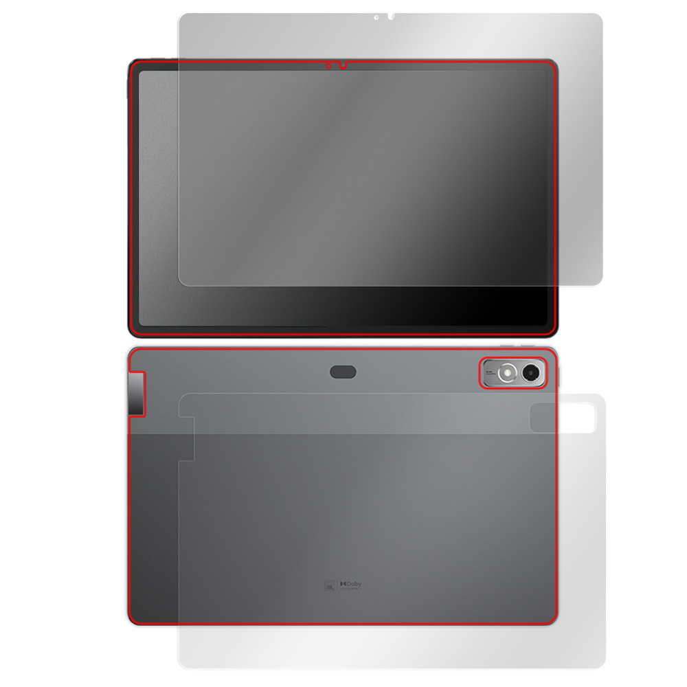 Lenovo Xiaoxin Pad Pro 12.7 (2023年モデル) 表面・背面セットの保護フィルム