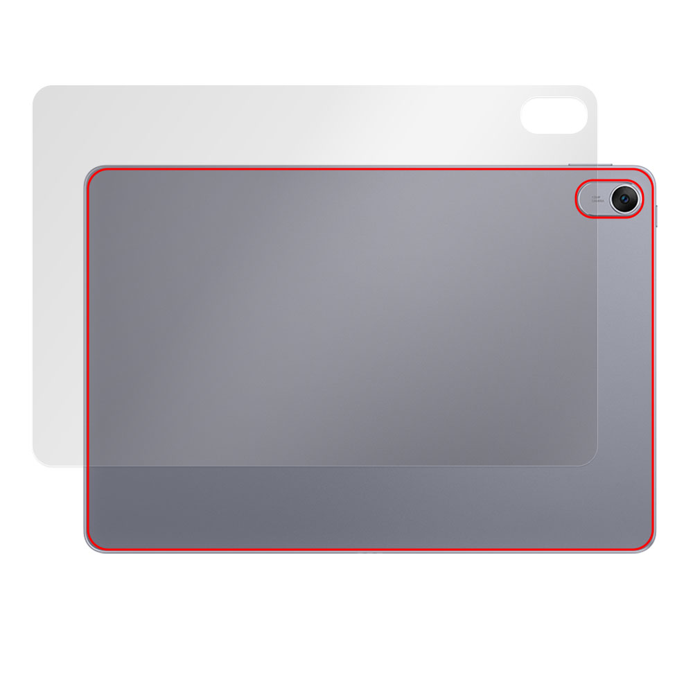 HUAWEI MatePad 11.5-inch 背面保護フィルム