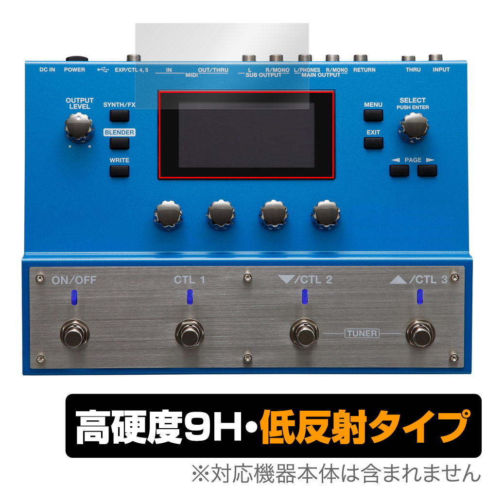 保護フィルム OverLay 9H Plus for BOSS SY-300 Guitar Synthesizer