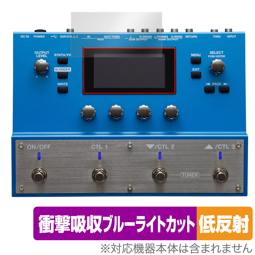 保護フィルム OverLay Absorber 低反射 for BOSS SY-300 Guitar Synthesizer