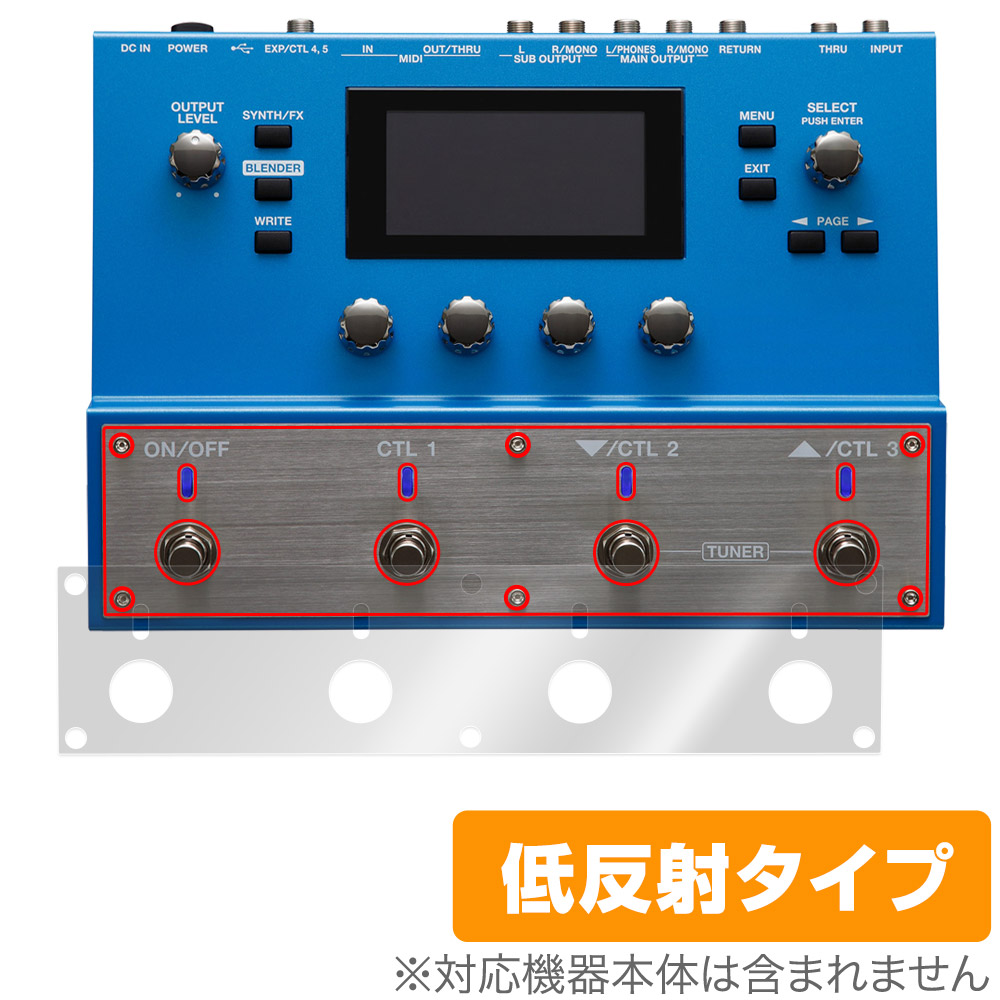 保護フィルム OverLay Plus for BOSS SY-300 Guitar Synthesizer ペダル・スイッチ用保護シート