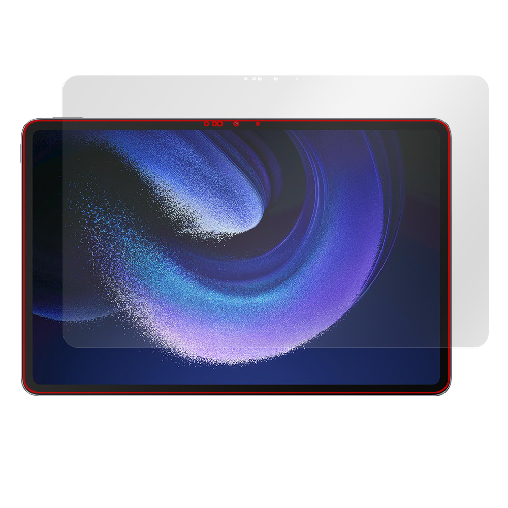 Xiaomi Pad 6 Max 14 液晶保護フィルム