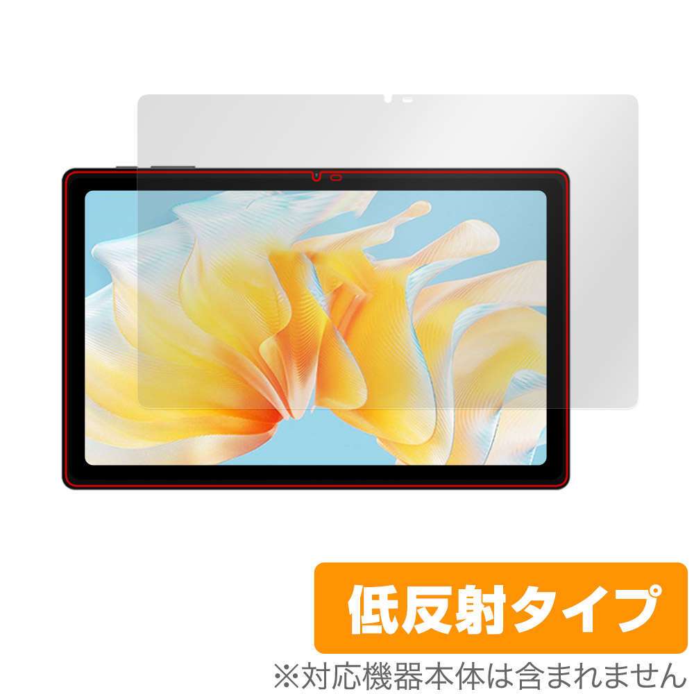 保護フィルム OverLay Plus for Teclast T40 Air 表面用保護シート