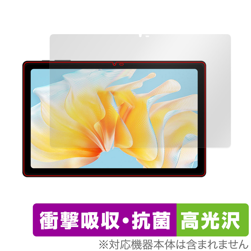 保護フィルム OverLay Absorber 高光沢 for Teclast T40 Air 表面用保護シート