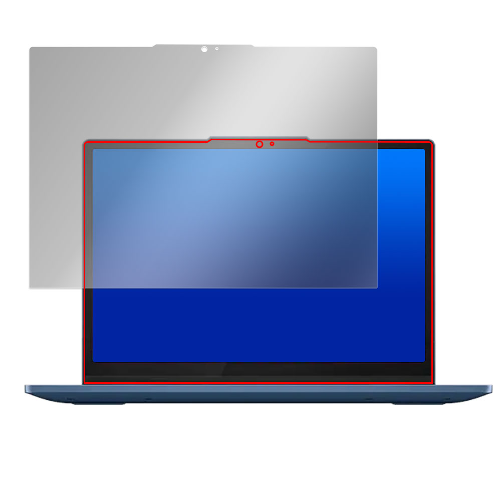 Lenovo IdeaPad Flex 3i Chromebook Gen 8 液晶保護フィルム