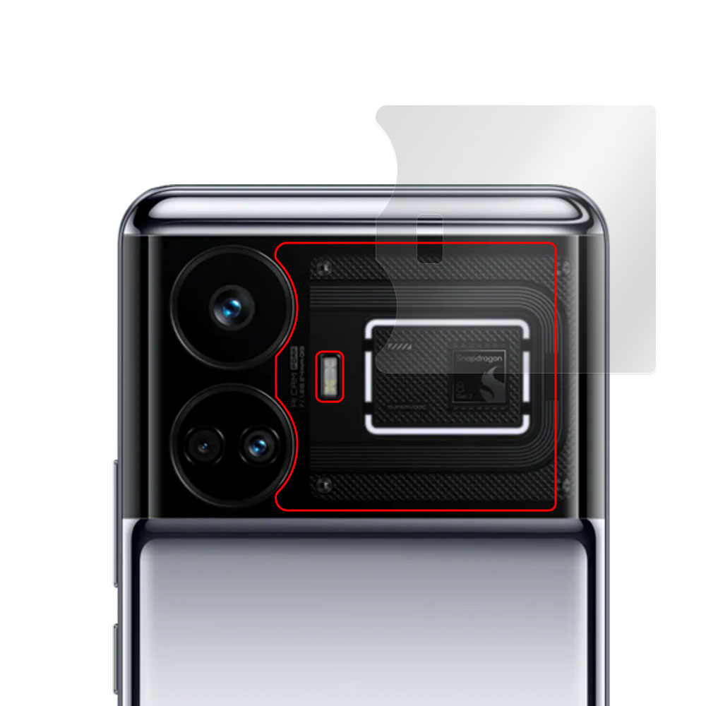 realme GT5 リアカメラ用保護シート