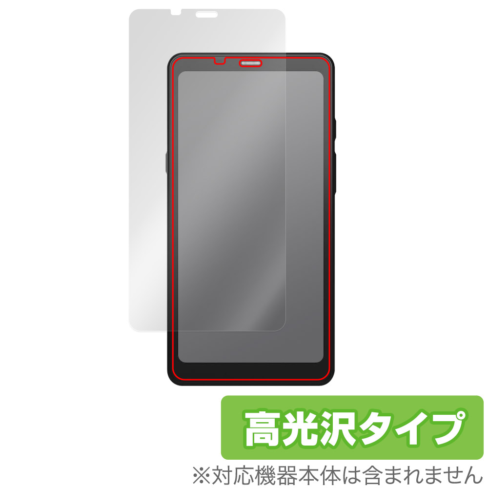 BOOX Palma 保護 フィルム OverLay Brilliant 電子ペーパー Androidタブレット用保護フィルム 液晶保護 指紋がつきにくい 指紋防止 高光