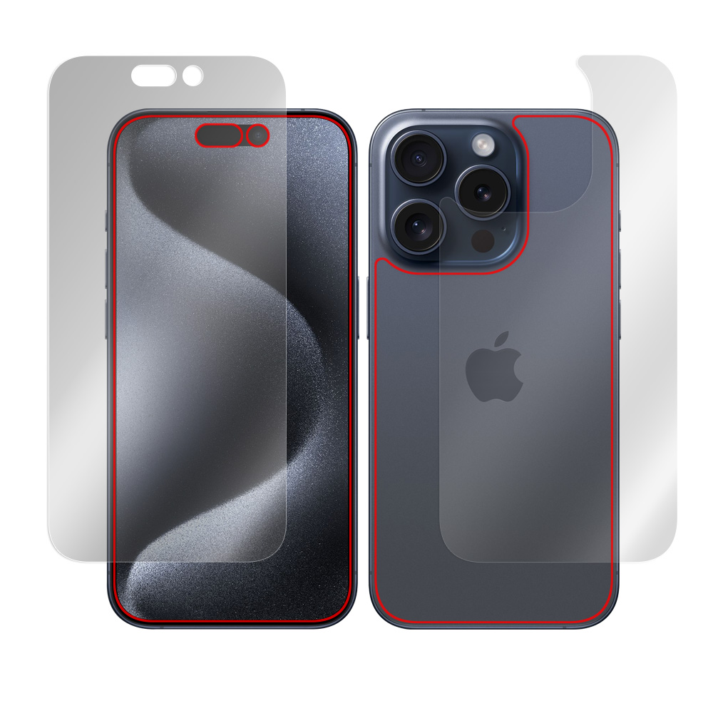 iPhone 15 Pro 表面・背面セットの保護フィルム