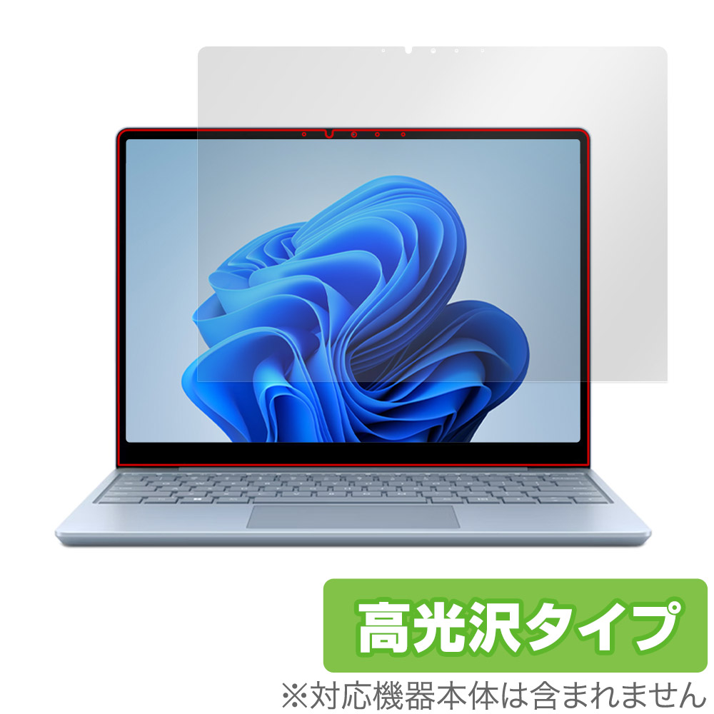 保護フィルム OverLay Brilliant for Surface Laptop Go 3