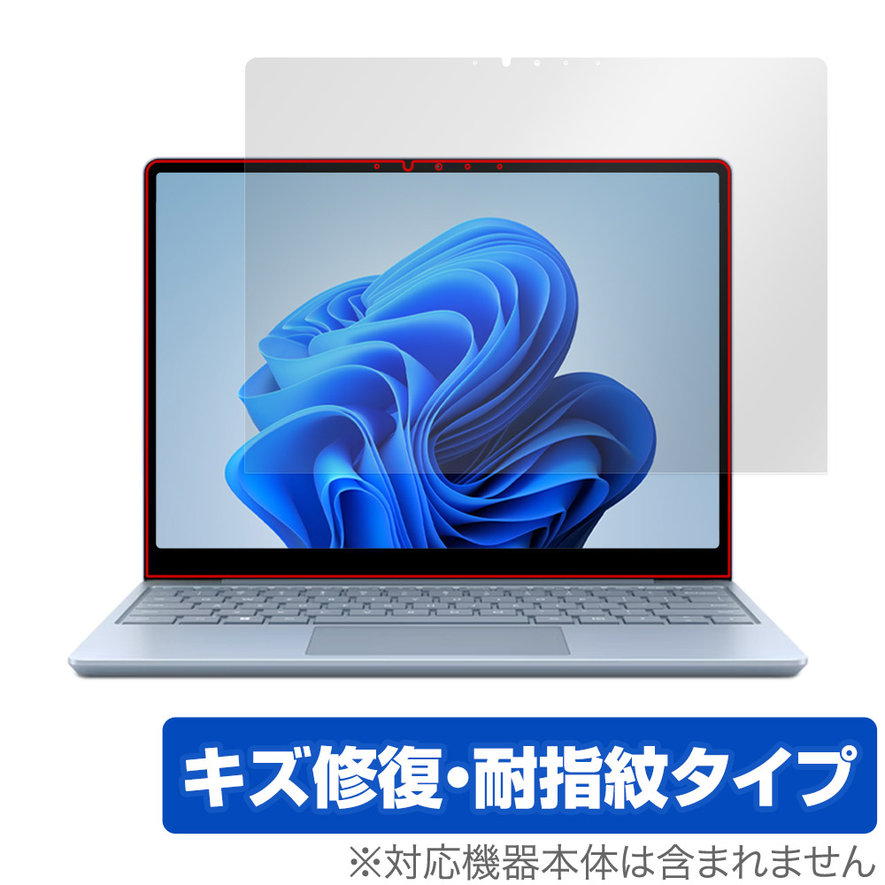 保護フィルム OverLay Magic for Surface Laptop Go 3