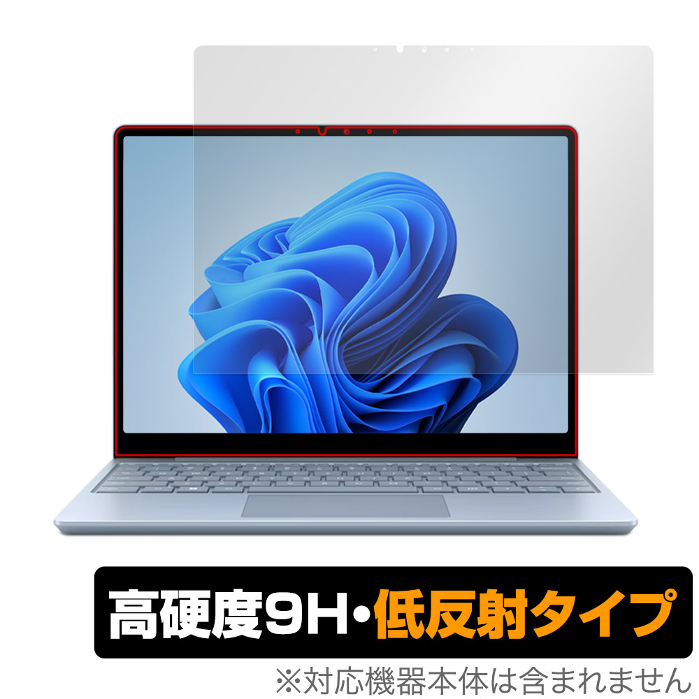保護フィルム OverLay 9H Plus for Surface Laptop Go 3