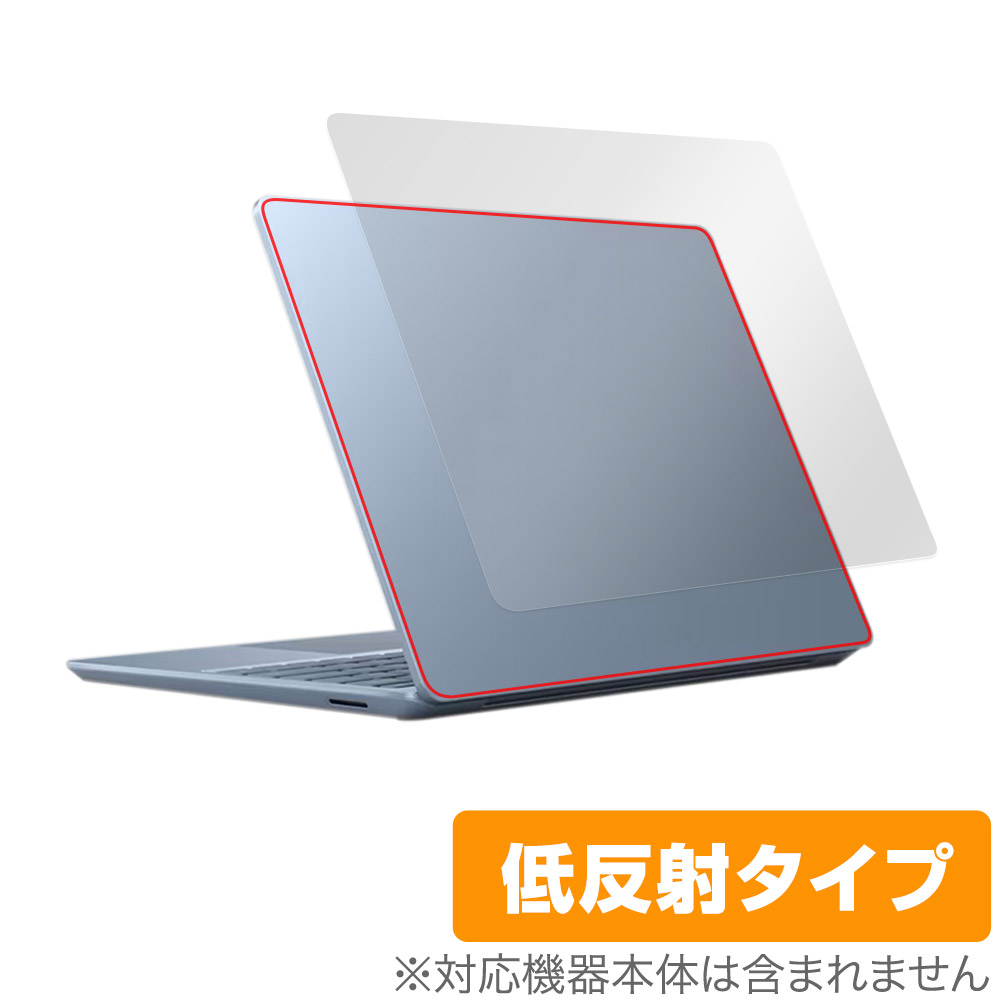 保護フィルム OverLay Plus for Surface Laptop Go 3 天板用保護シート