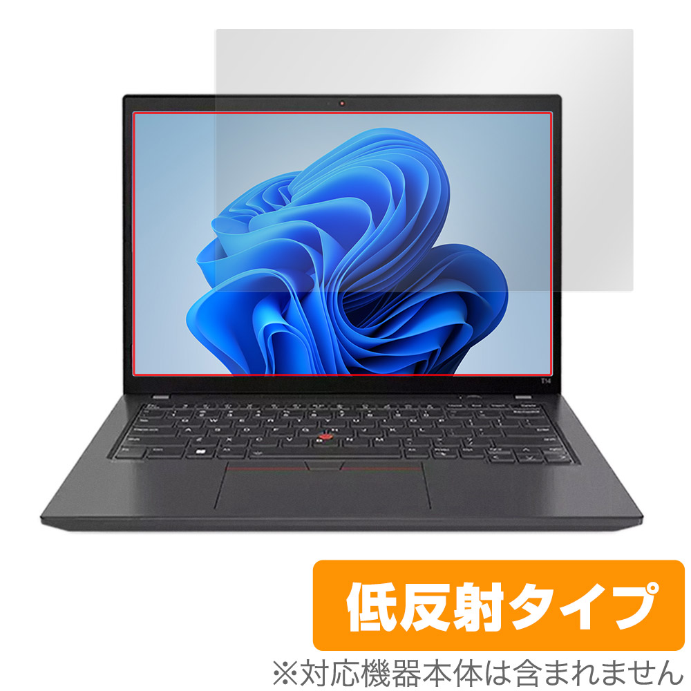 保護フィルム OverLay Plus for Lenovo ThinkPad T14 Gen 4