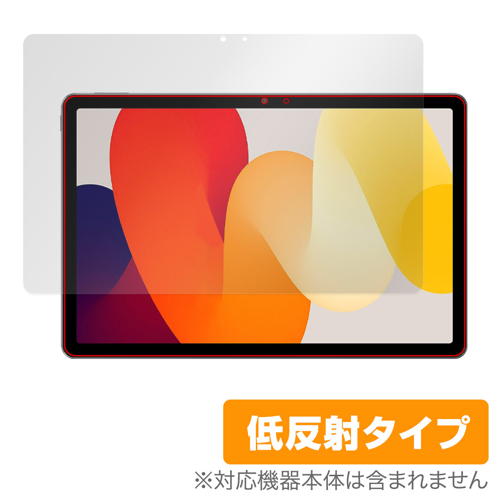 保護フィルム OverLay Plus for Xiaomi Redmi Pad SE 表面用保護シート