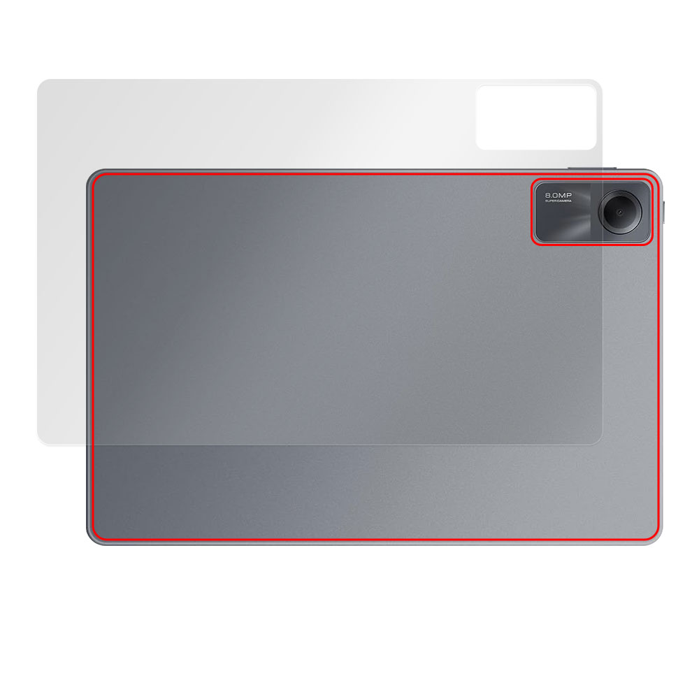 Xiaomi Redmi Pad SE 背面用保護シート