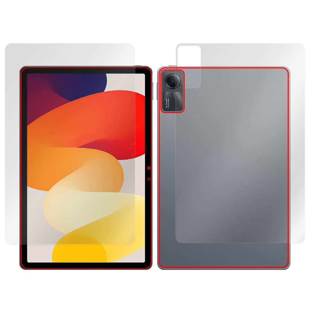 Xiaomi Redmi Pad SE 表面・背面セットの保護フィルム