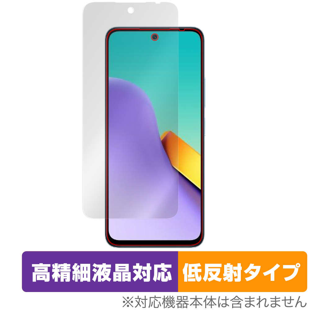 保護フィルム OverLay Plus Lite for Xiaomi Redmi 12 5G 表面用保護シート