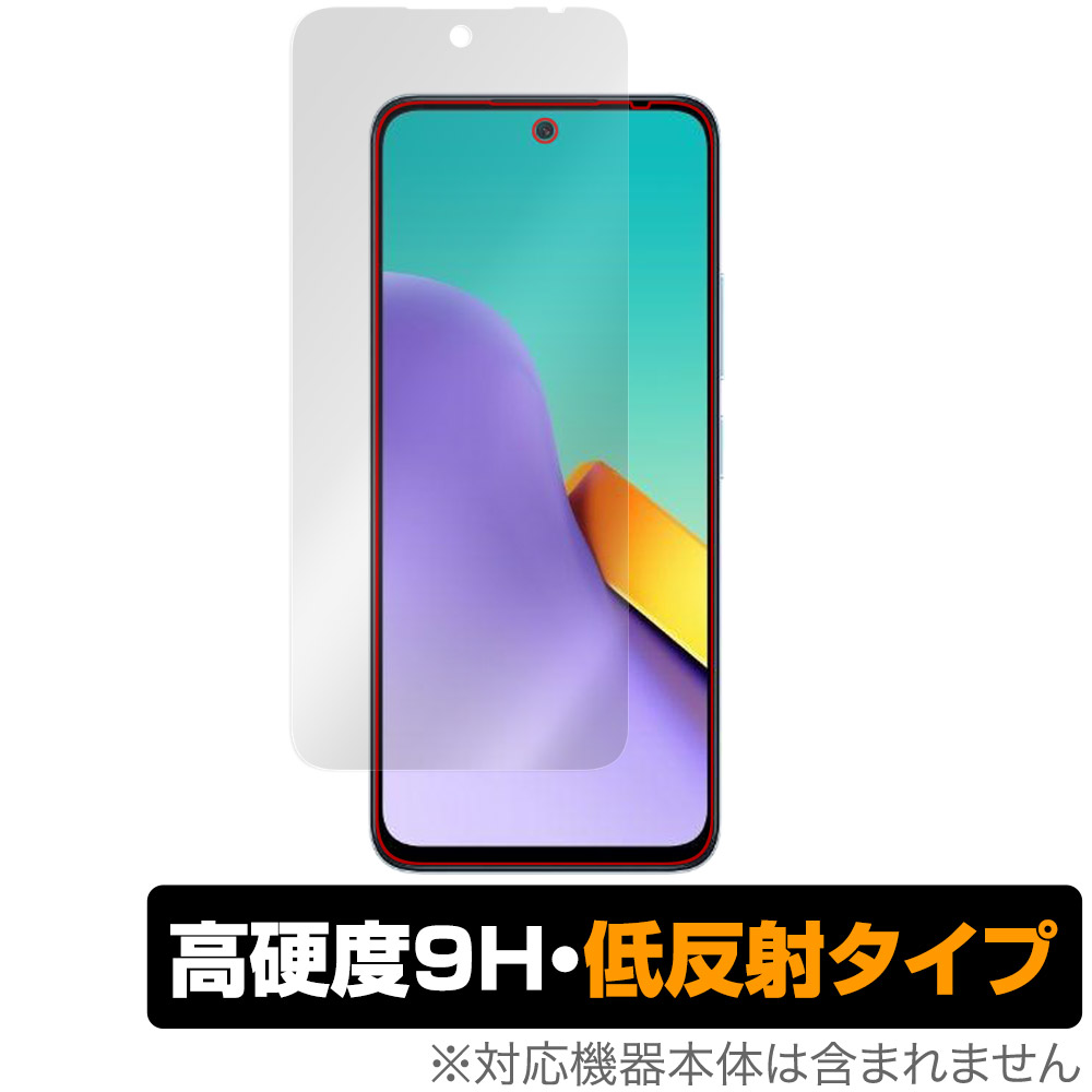 保護フィルム OverLay 9H Plus for Xiaomi Redmi 12 5G 表面用保護シート