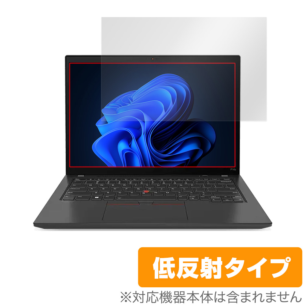 保護フィルム OverLay Plus for Lenovo ThinkPad P14s Gen 4