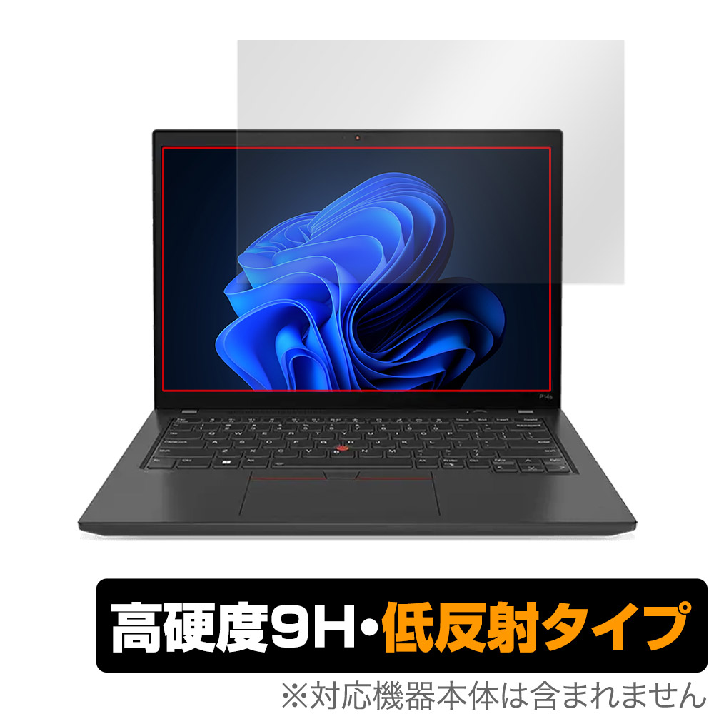 保護フィルム OverLay 9H Plus for Lenovo ThinkPad P14s Gen 4