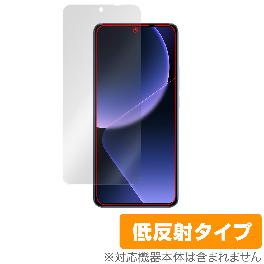 保護フィルム OverLay Plus for Xiaomi 13T Pro / 13T 表面用保護シート