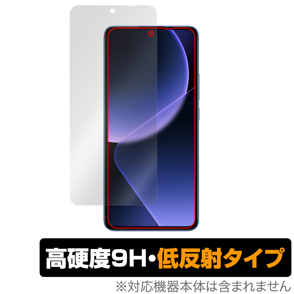保護フィルム OverLay 9H Plus for Xiaomi 13T Pro / 13T 表面用保護シート