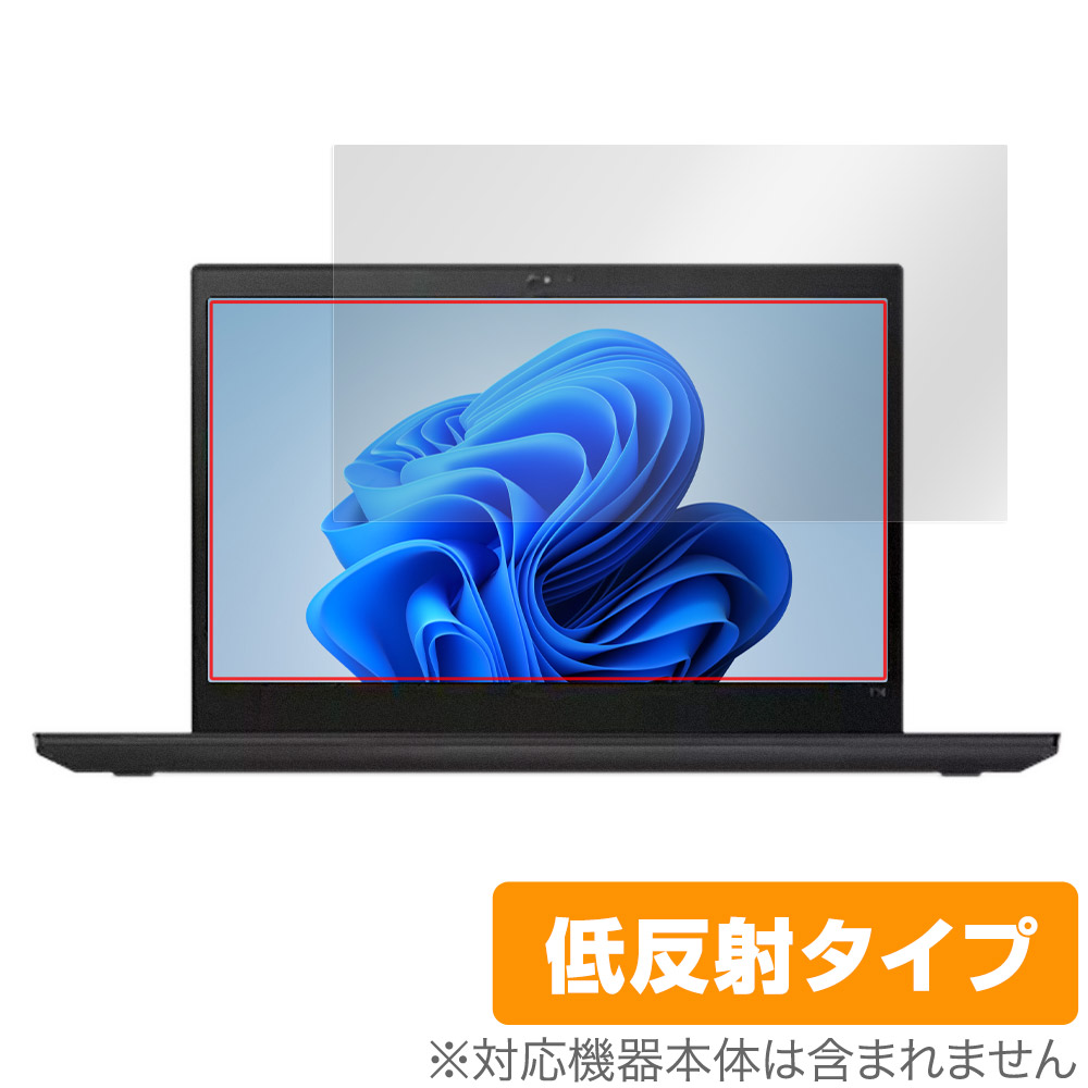 保護フィルム OverLay Plus for Lenovo ThinkPad T14 Gen 2