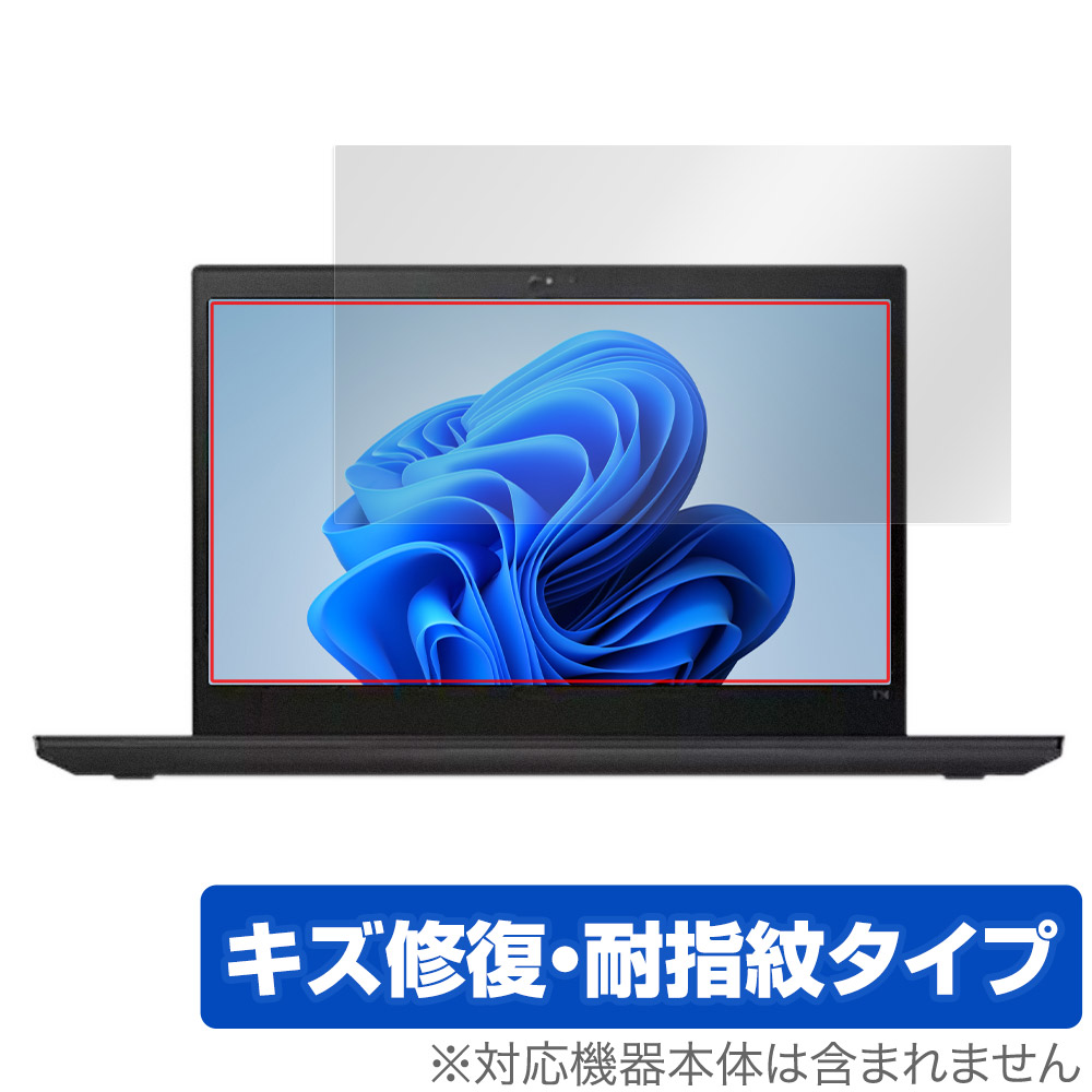 保護フィルム OverLay Magic for Lenovo ThinkPad T14 Gen 2