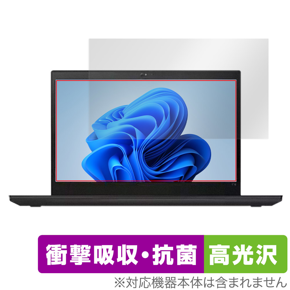 保護フィルム OverLay Absorber 高光沢 for Lenovo ThinkPad T14 Gen 2
