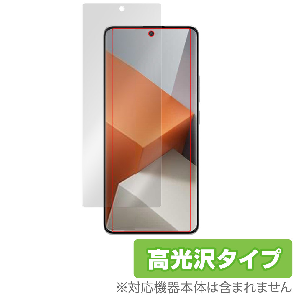 保護フィルム OverLay Brilliant for Xiaomi Redmi Note 13 Pro+