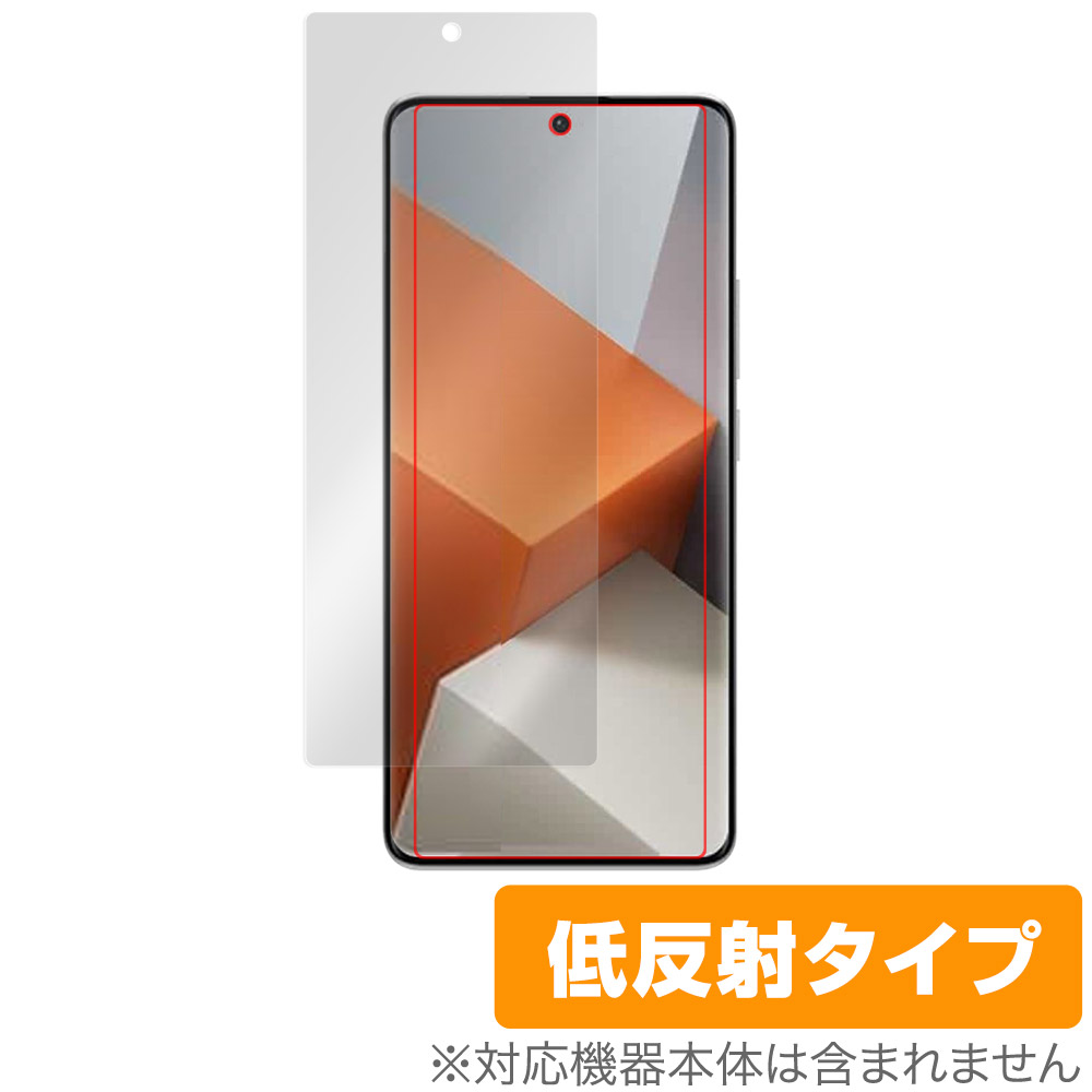 保護フィルム OverLay Plus for Xiaomi Redmi Note 13 Pro+