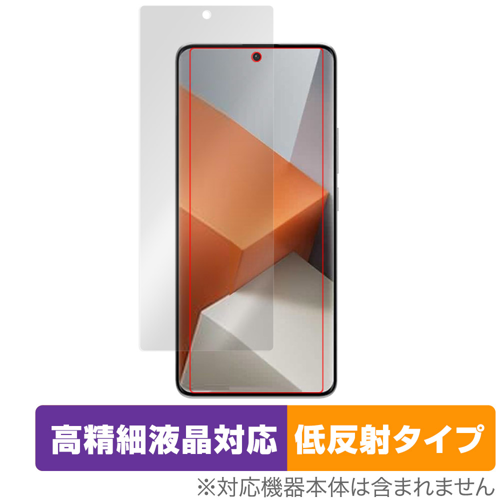 保護フィルム OverLay Plus Lite for Xiaomi Redmi Note 13 Pro+