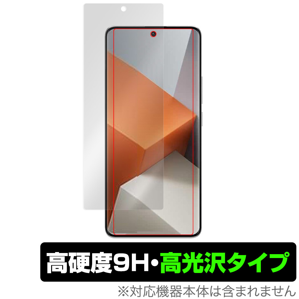 保護フィルム OverLay 9H Brilliant for Xiaomi Redmi Note 13 Pro+