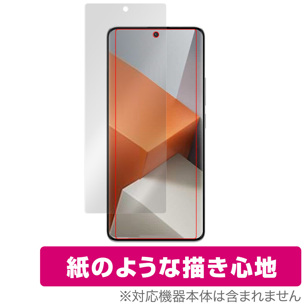 保護フィルム OverLay Paper for Xiaomi Redmi Note 13 Pro+