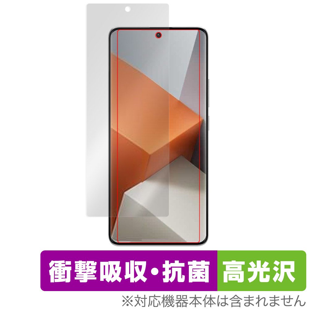 保護フィルム OverLay Absorber 高光沢 for Xiaomi Redmi Note 13 Pro+