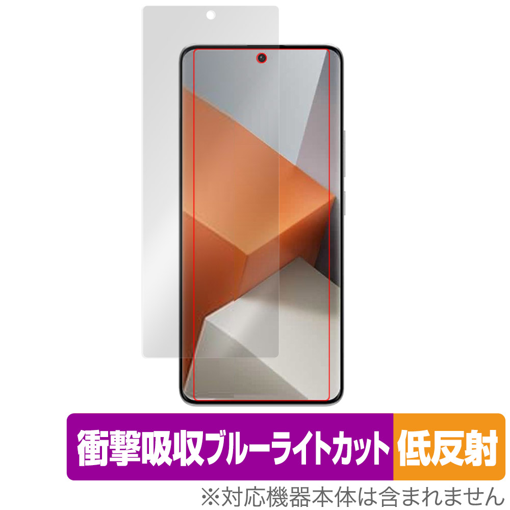 保護フィルム OverLay Absorber 低反射 for Xiaomi Redmi Note 13 Pro+