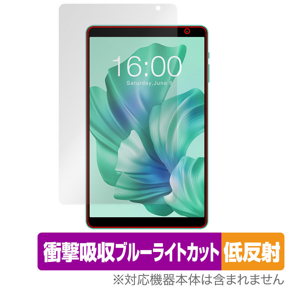 保護フィルム OverLay Absorber 低反射 for Teclast P85T 表面用保護シート