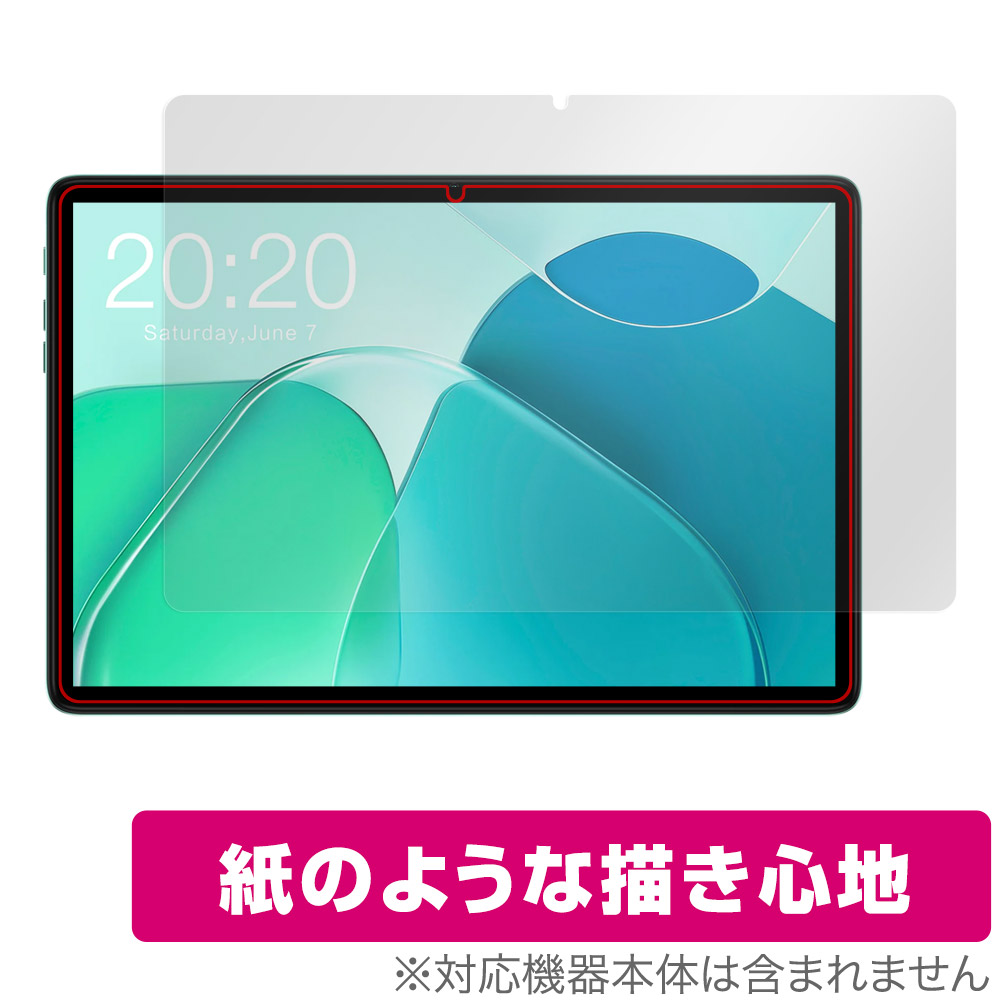 保護フィルム OverLay Paper for Teclast P40S 表面用保護シート