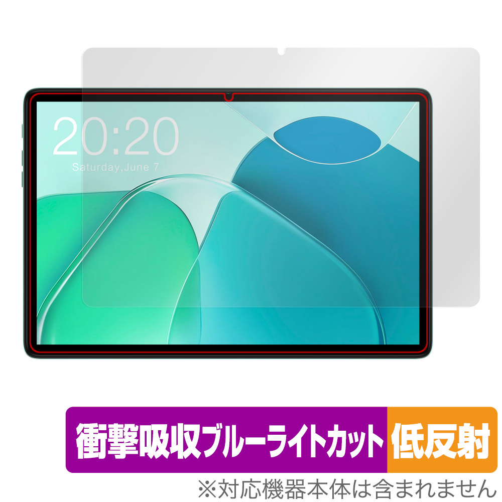 保護フィルム OverLay Absorber 低反射 for Teclast P40S 表面用保護シート