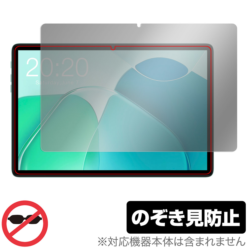 保護フィルム OverLay Secret for Teclast P40S