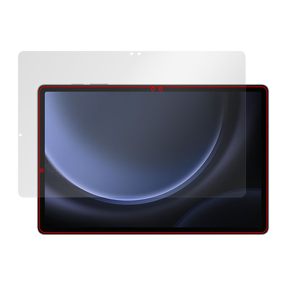 Samsung Galaxy Tab S9 FE+ 5G SCT22 液晶保護フィルム
