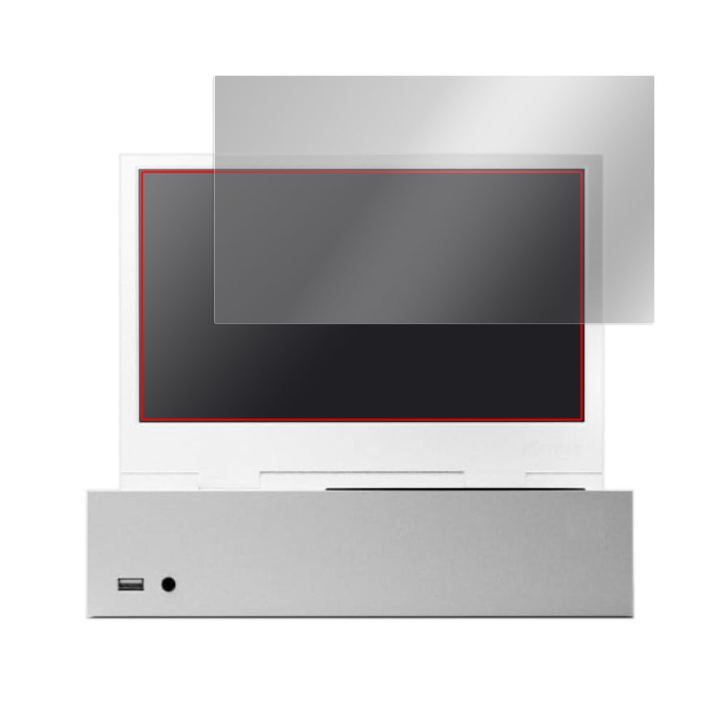 xScreen Xbox Series S 専用11.6インチ ポータブルアタッチメントスクリーン 液晶保護フィルム